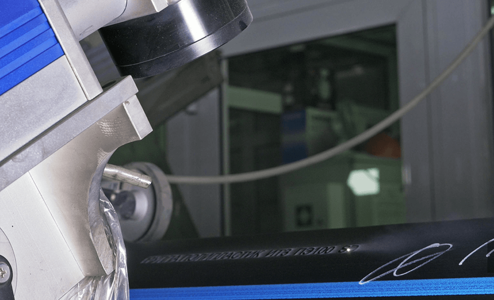 laser engrave machining